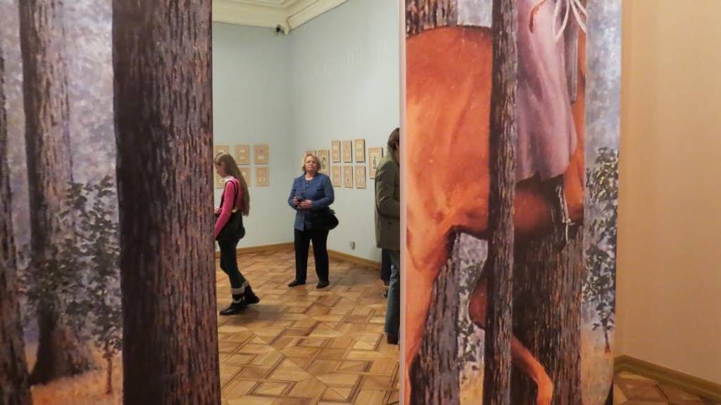 Autors: Liepājas muzejs