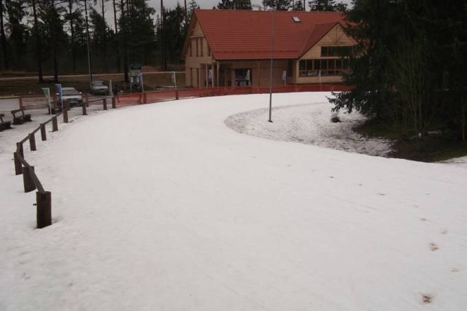 Autors: Publicitātes foto