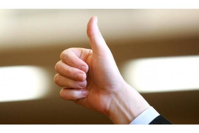 Autors: Publicitātes foto