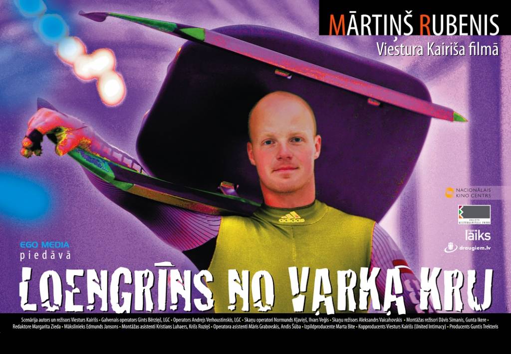 Autors: Publicitātes foto