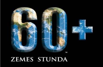 Autors: Publicitātes foto