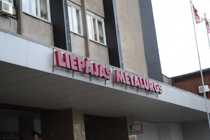 Autors: Vitālijs Stīpnieks, Dienas Bizness