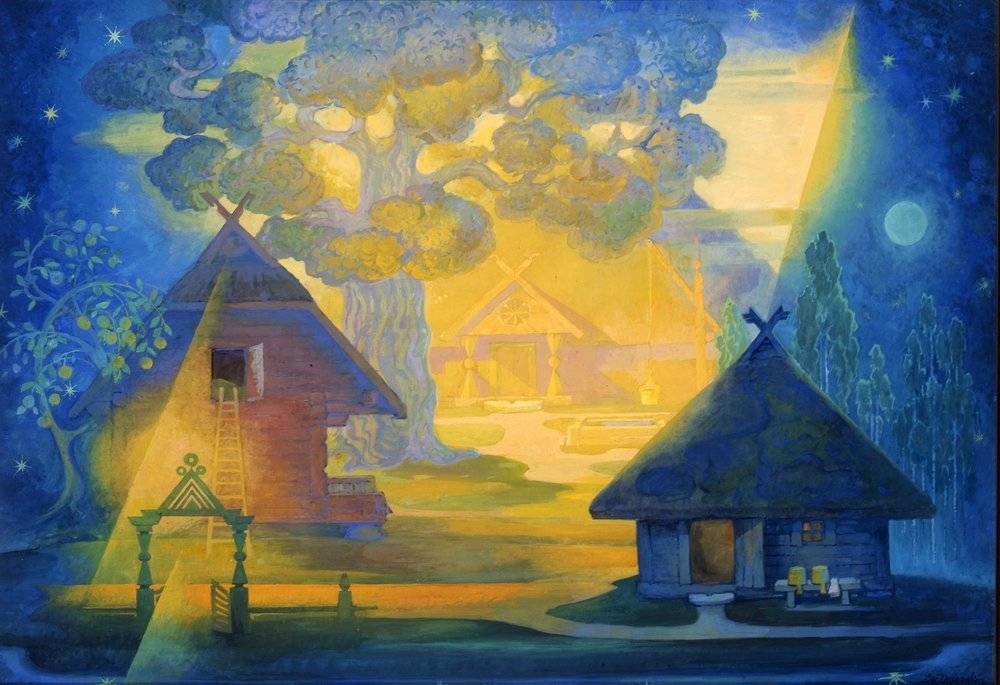 Autors: Liepājas muzejs