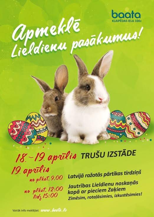 Autors: Publicitātes foto