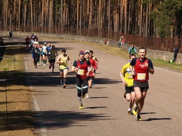 Autors: Publicitātes foto