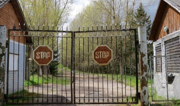 Autors: Inga Ozola, LR