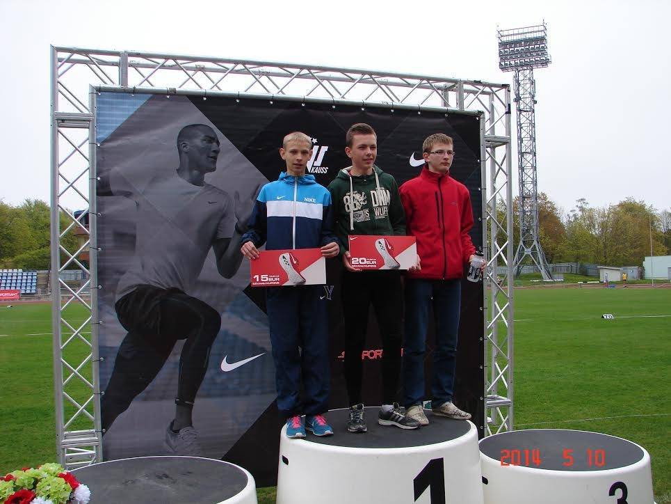 Aluksniesiem.lv raksta attēla aizvietotājs