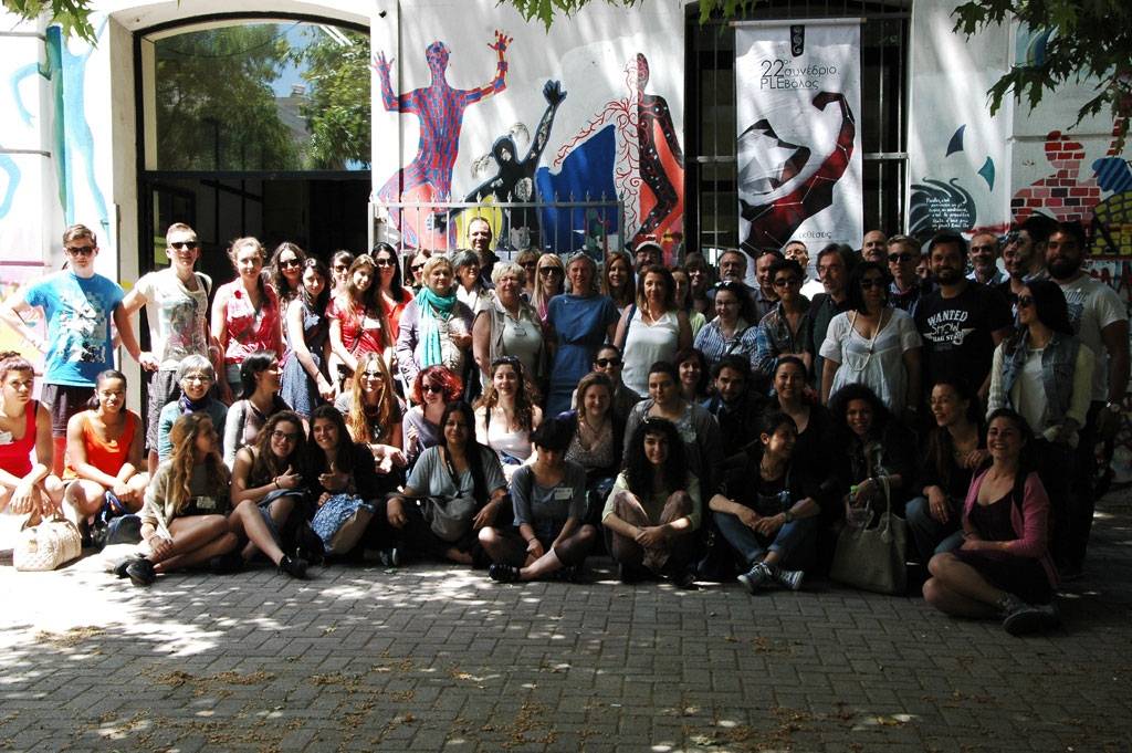 Autors: No pasākuma arhīva