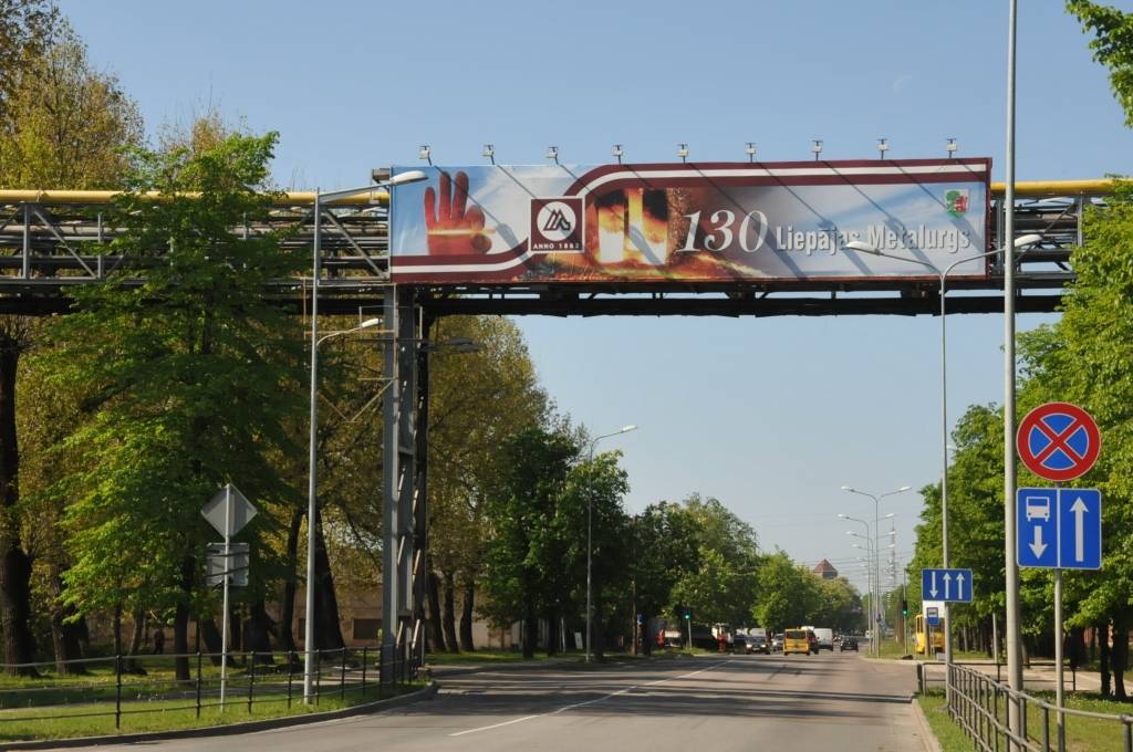 Autors: Dainis Ģelzis