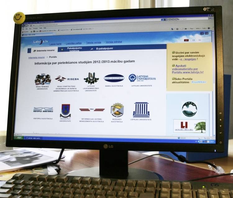 Aluksniesiem.lv raksta attēla aizvietotājs