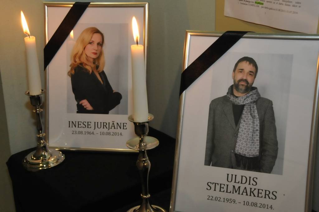 Autors: Dainis Ģelzis