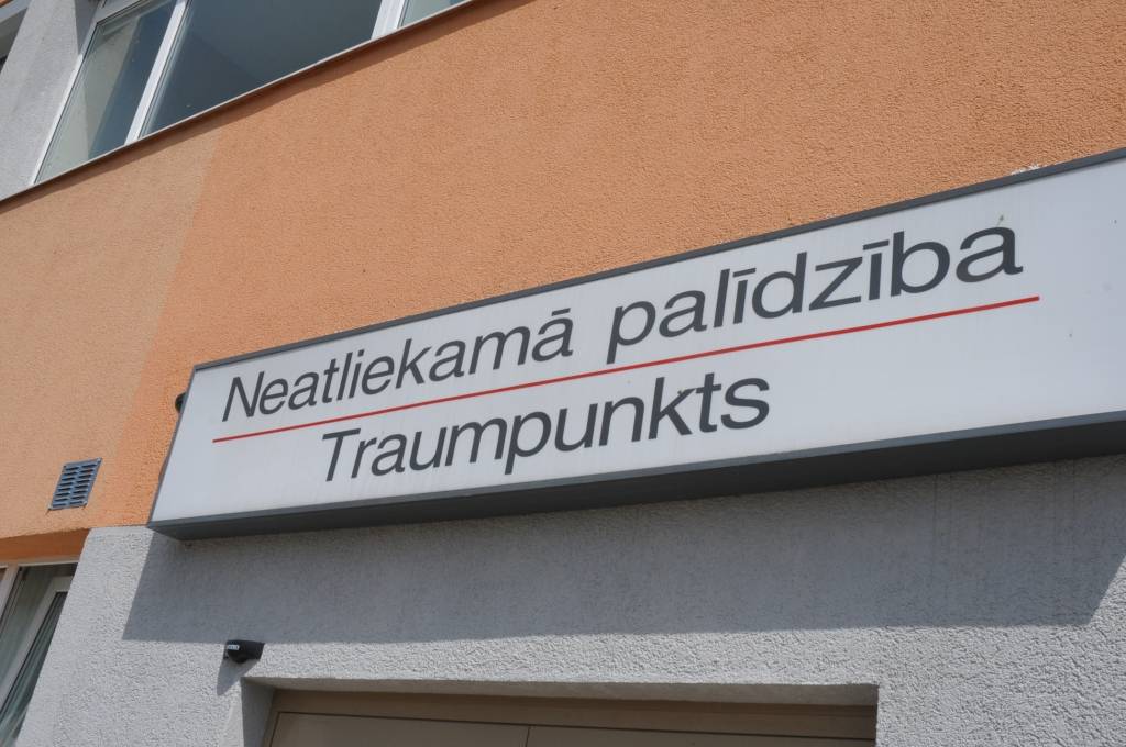 Autors: Dainis Ģelzis