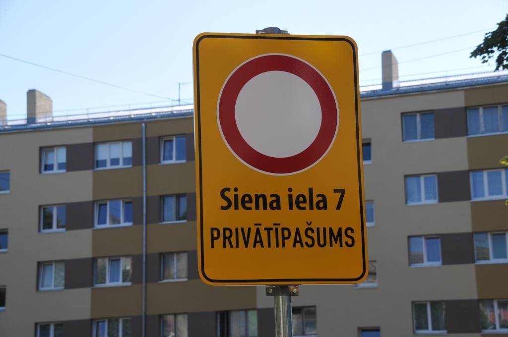 Autors: Dainis Ģelzis