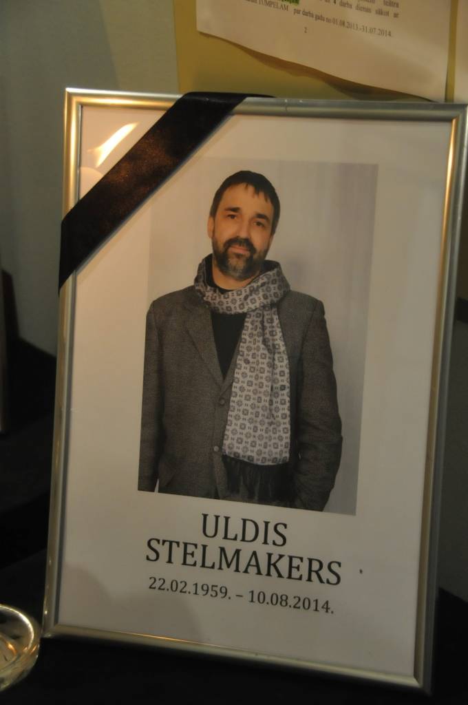 Autors: Dainis Ģelzis