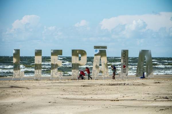 Autors: www.liepaja.lv