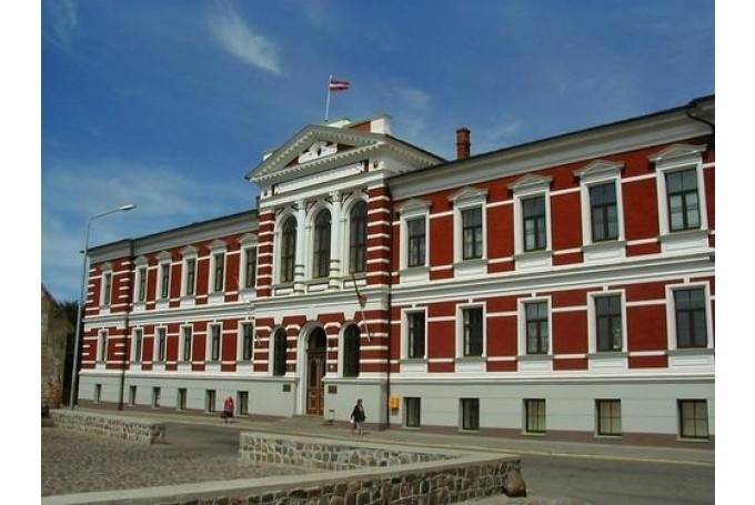 Aluksniesiem.lv raksta attēla aizvietotājs