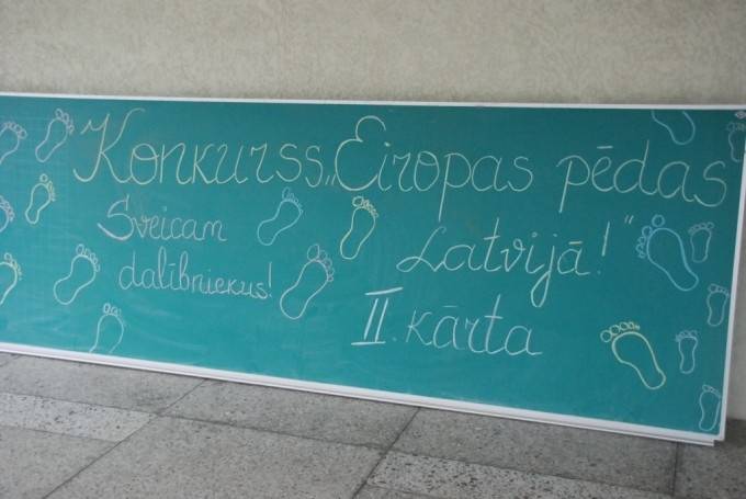 Autors: Dainis Ģelzis