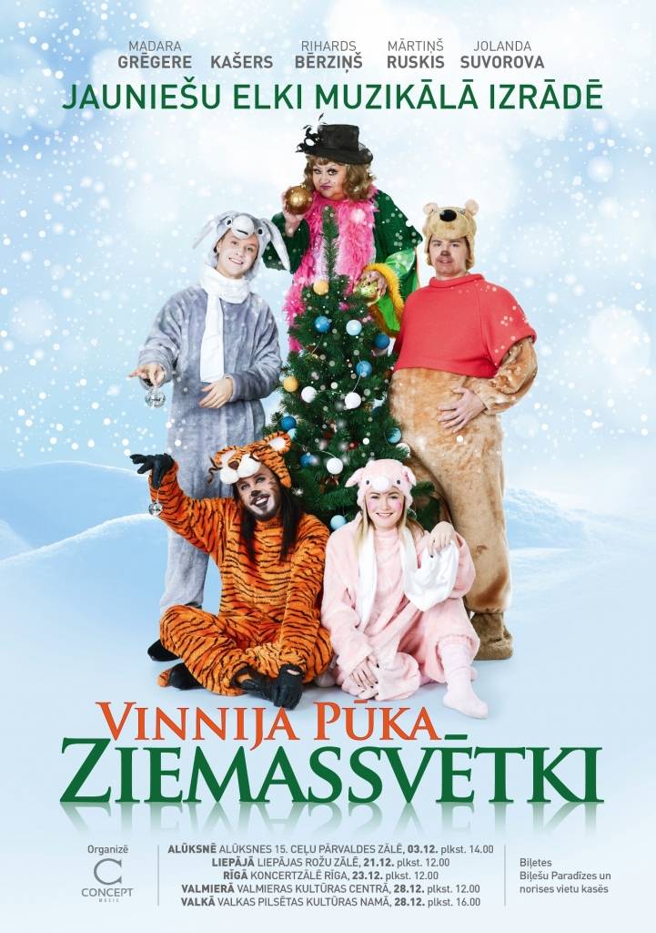 Aluksniesiem.lv raksta attēla aizvietotājs