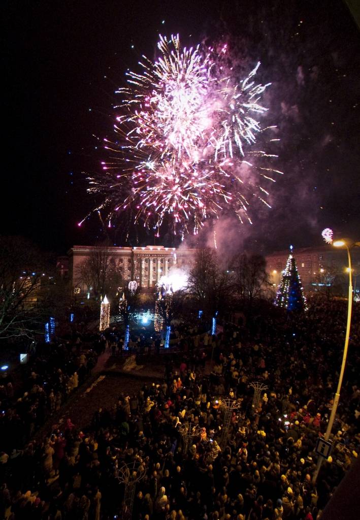 Aluksniesiem.lv raksta attēla aizvietotājs