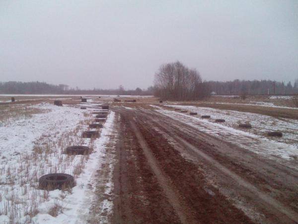 Aluksniesiem.lv raksta attēla aizvietotājs