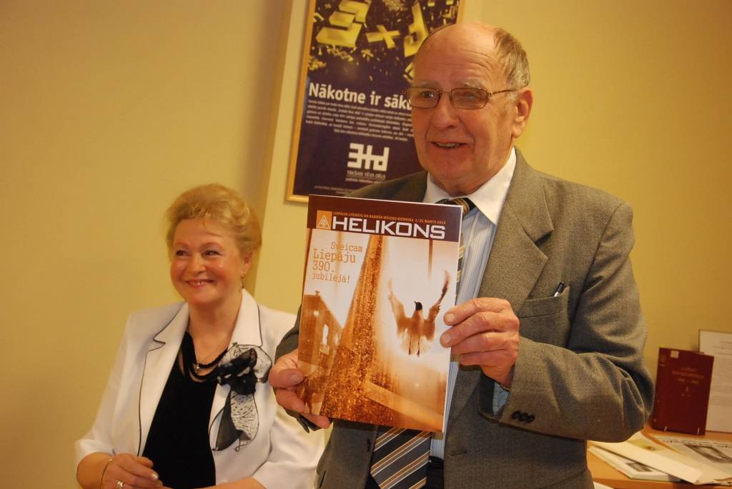 Autors: Uldis Dobelis