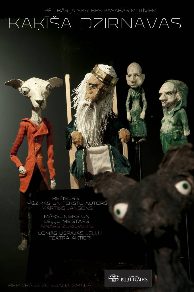 Aluksniesiem.lv raksta attēla aizvietotājs