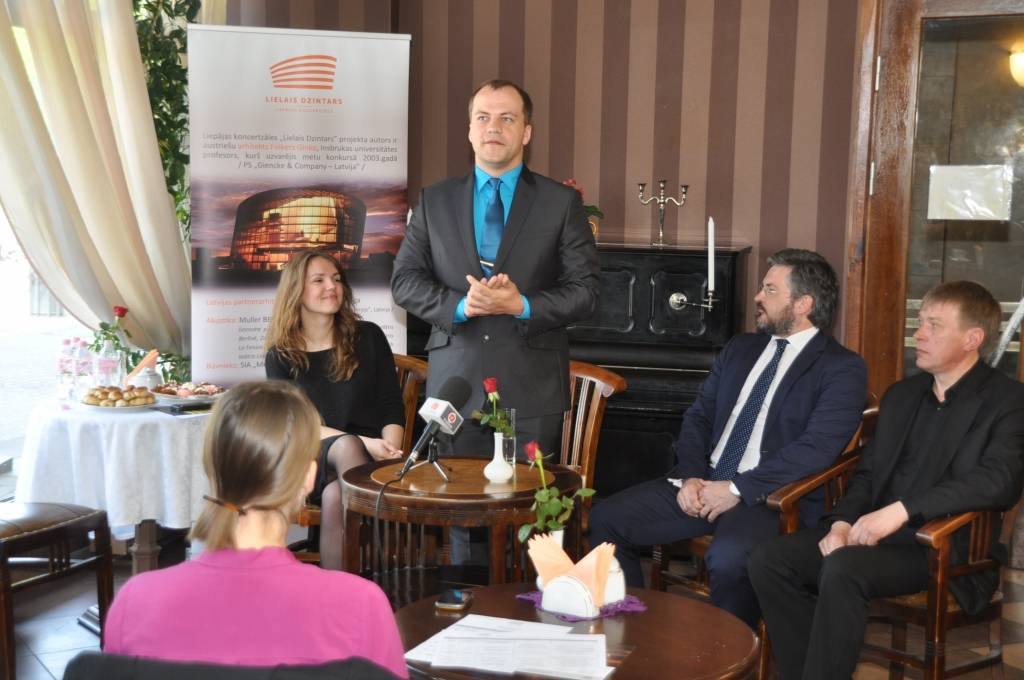 Autors: Dainis Ģelzis