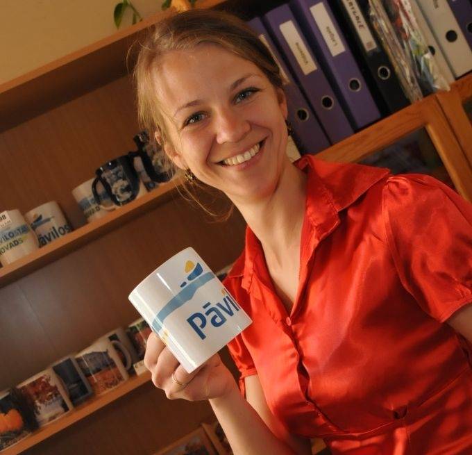 Autors: Dainis Ģelzis