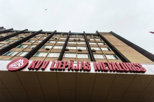 Autors: www.liepaja.lv