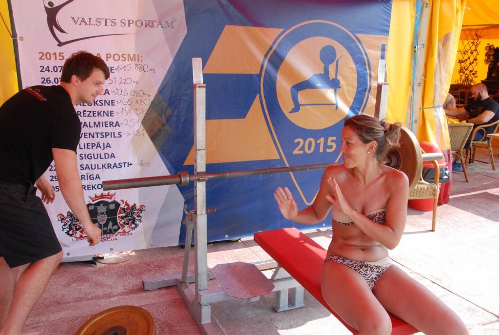 Autors: Uldis Dobelis