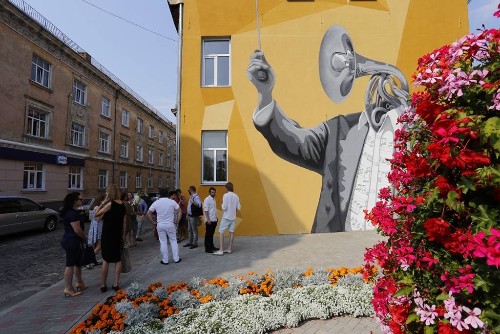 Autors: www.liepaja.lv