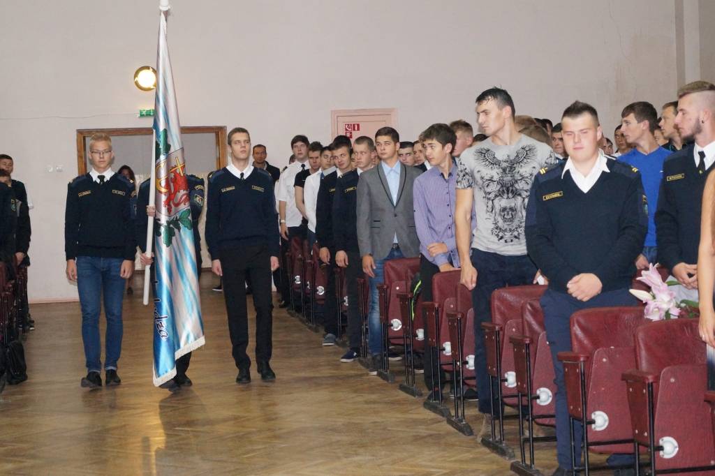 Zinību dienas pasākums.