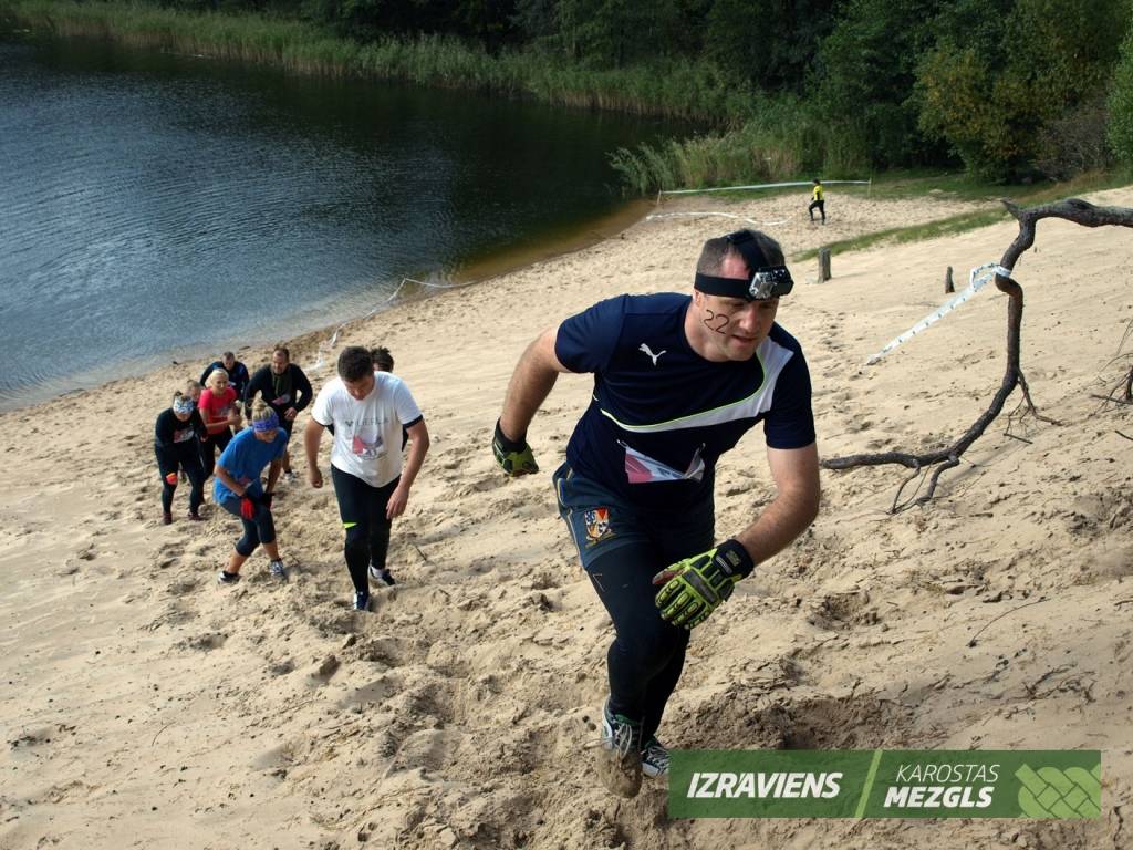 Autors: Ivars Katkevičs