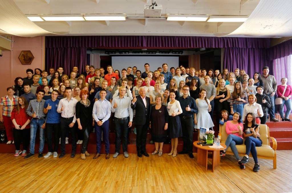 Autors: www.liepaja.lv