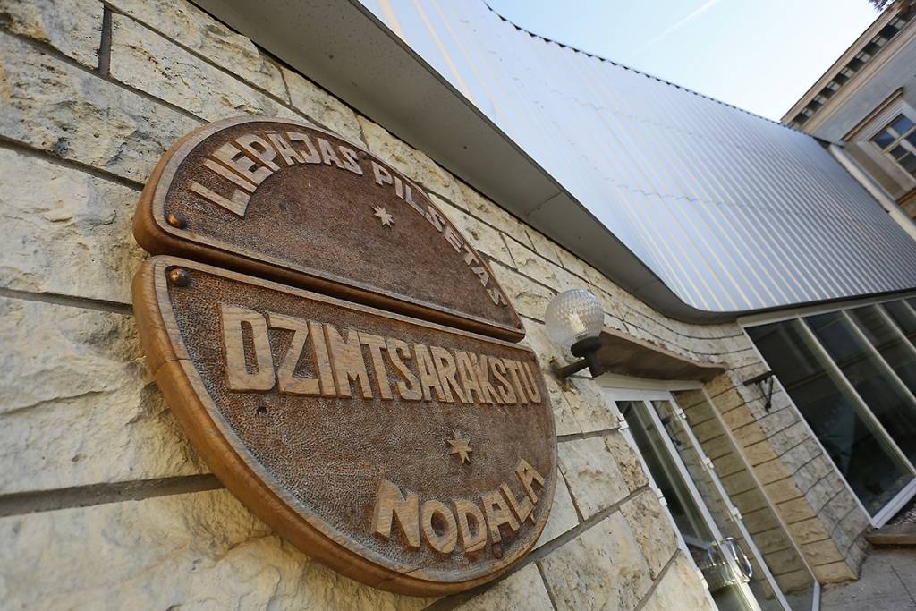 Autors: Liepājas dome