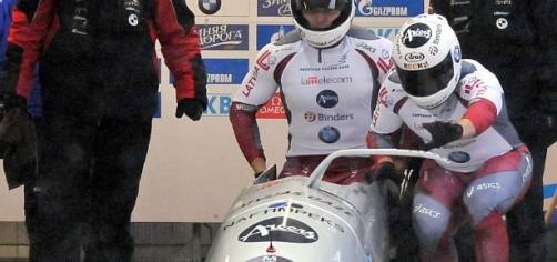 Autors: Romualds Vambuts