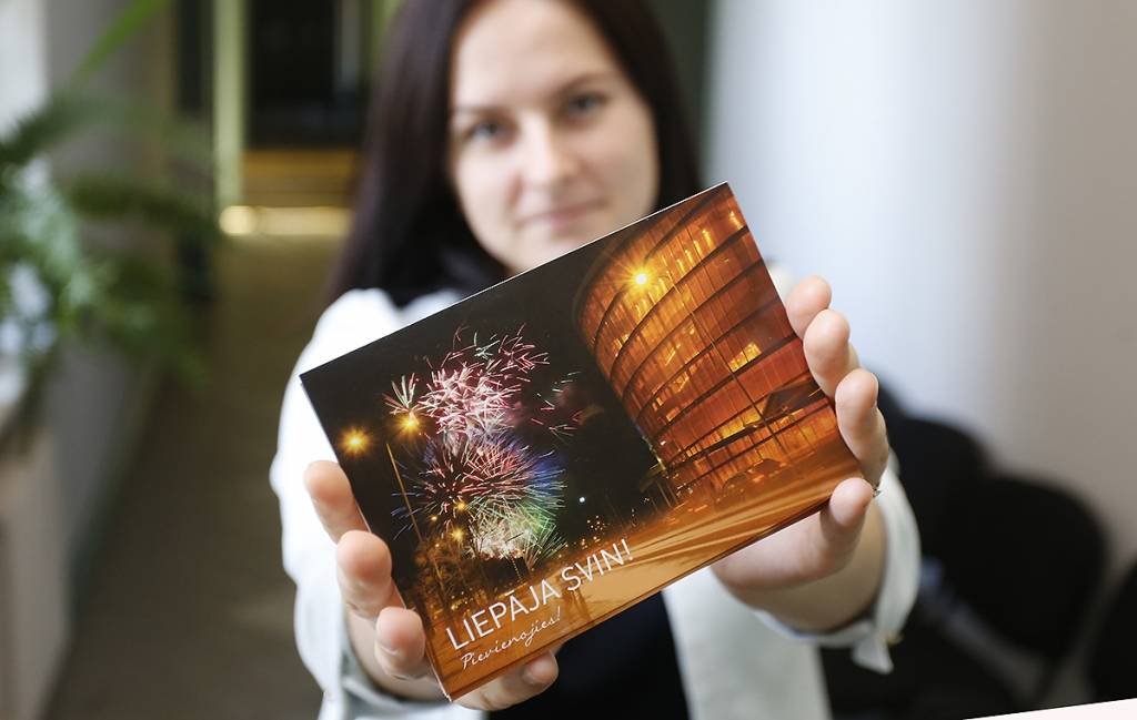 Autors: Aigars Prūsis