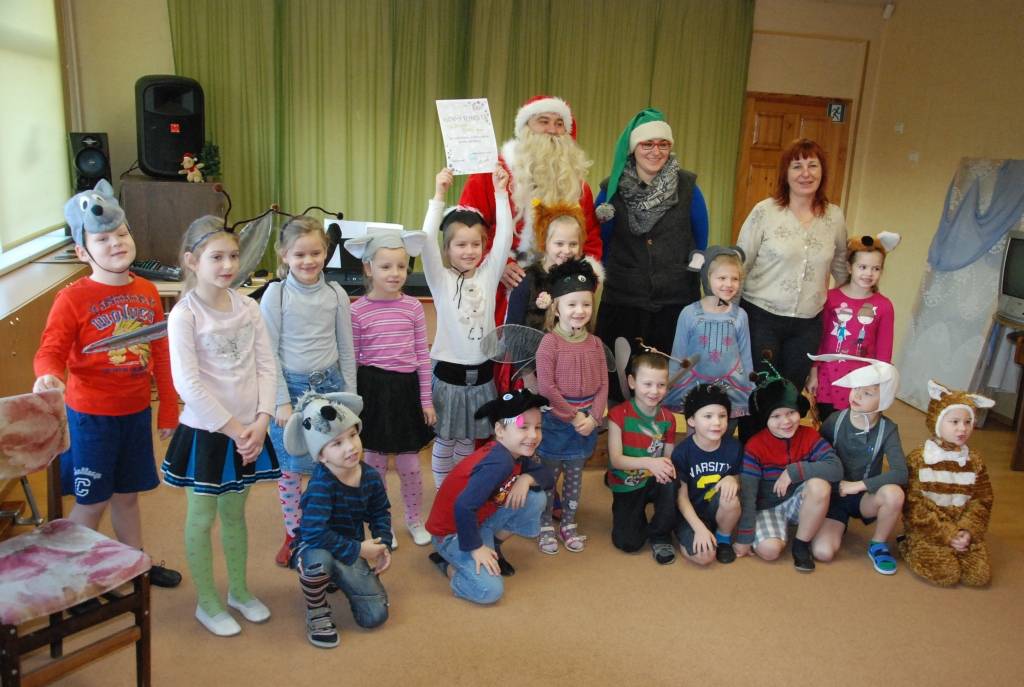 Autors: Uldis Dobelis