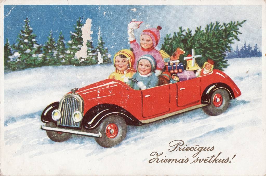 Aluksniesiem.lv raksta attēla aizvietotājs