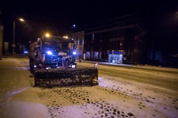 Autors: www.liepaja.lv