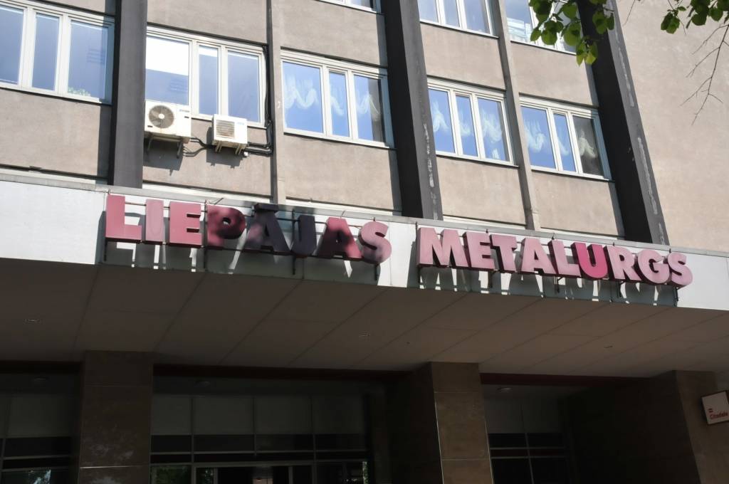 Autors: Dainis Ģelzis