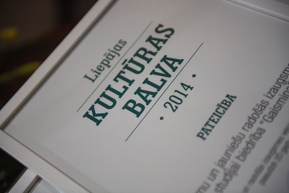 Autors: Publicitātes foto