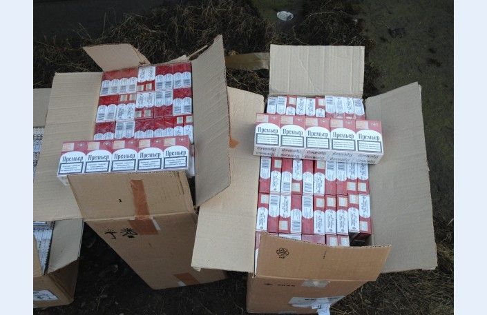 Autors: Valsts policija