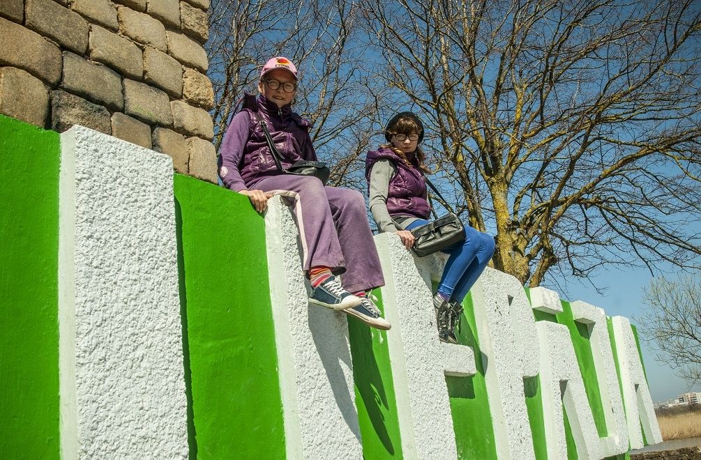 Autors: Aigars Prūsis