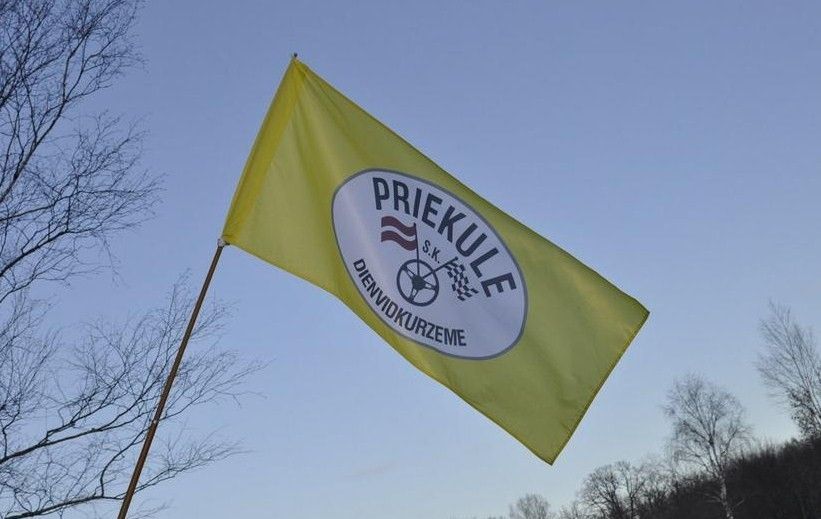 Autors: www.skdienvidkurzeme.lv