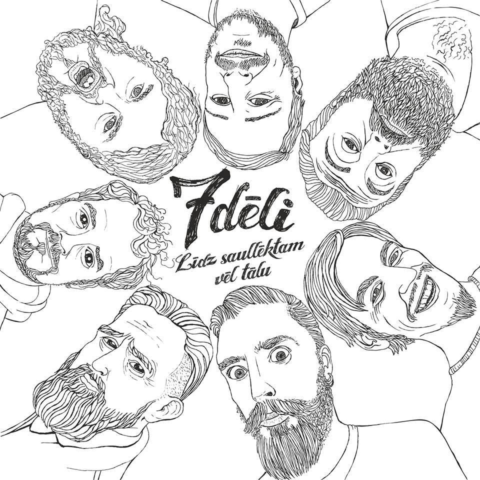 Autors: Publicitātes foto