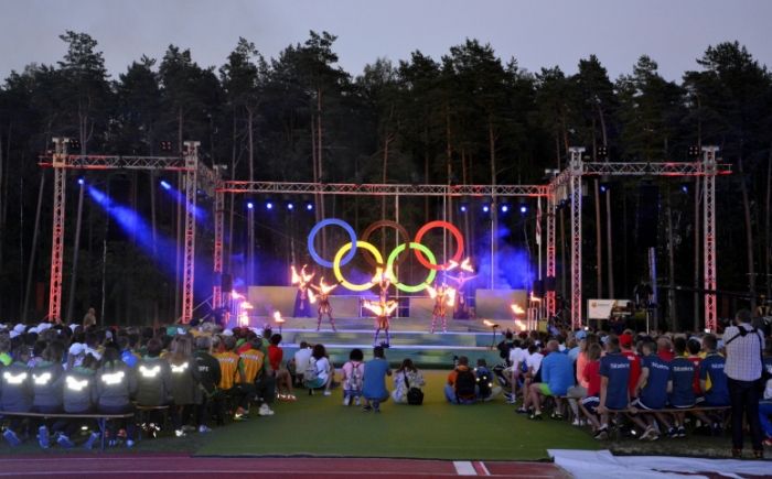 Autors: valmiera2016.olimpiade.lv/lv