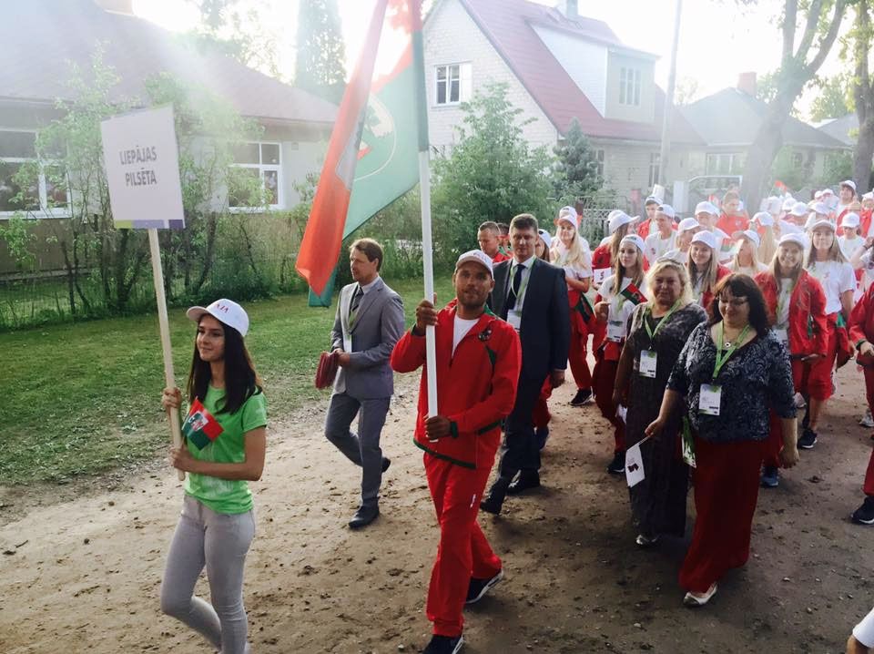 Autors: Jānis Jēkabsons