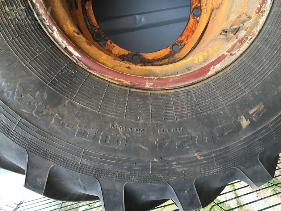 Aluksniesiem.lv raksta attēla aizvietotājs