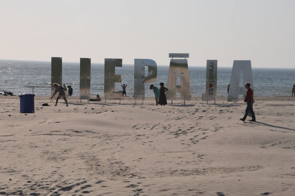 Autors: Dainis Ģelzis